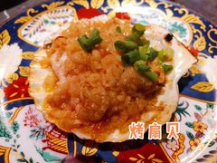 -十三姨正合丰烤肉(营迹路店)