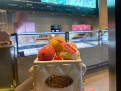 -哈根达斯(天河城店)