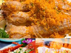 -四川小胡子海鲜(丁村万人海鲜广场店)