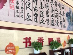 -北京中医药大学东直门医院(通州院区)