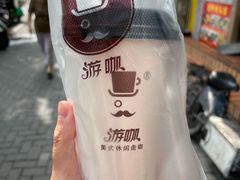-Auco游咖.咖啡(清吟街店)