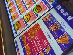 -首炸里脊肉(汉神购物广场店)
