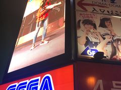 -秋叶原电器街