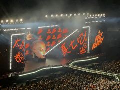 -山西体育中心红灯笼体育场