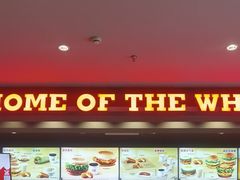 -汉堡王(上海凌云壹街坊店)
