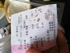 -老六素货(王顶堤店)