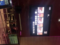 -乐圣量贩KTV自助餐(崇文店)