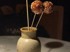 -初蓉丨遇见新川菜(亲贤街荣耀店)