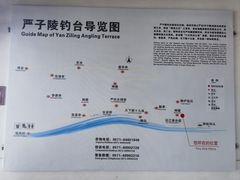 -严子陵钓台(富春江小三峡)