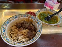 -金杨拉面王小吃面馆·牛三宝面·红烧牛肉粉