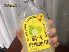 -奈雪的茶(苏宁广场店)