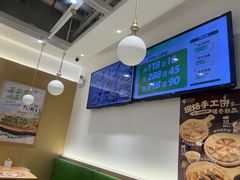 -甲乙饼·手工牛肉饼(东方广场店)