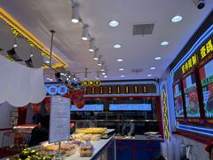 -楊記桃酥王(下马坊店)