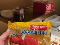 -海底捞火锅(天津SM城市广场店)