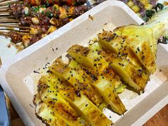 -86烧烤 | 江湖菜(石人总店)