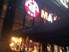 -漫咖啡(沙龙汇店)