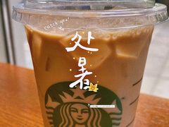 -星巴克(北京望京店)