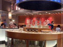 -左庭右院鲜牛肉火锅(环球港店)
