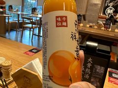 -味千拉面(金融街店)