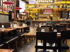 -火鬼 PYRO(五道口店)