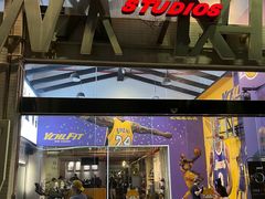 -YCHL Studios健身工作室(市二宫店)