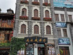 -两江国际影视城