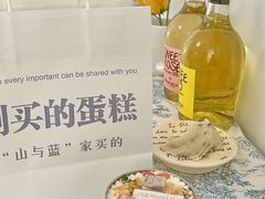 -山与蓝·轻糖鲜果蛋糕(勒泰店)