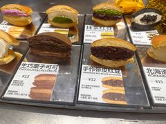 -辛一·铜锣烧(大宁久光店)