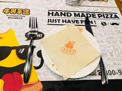 餐具摆设-牛男手造(地铁天虹店)