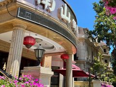 -子霖南山鲜虾面(南山总店)