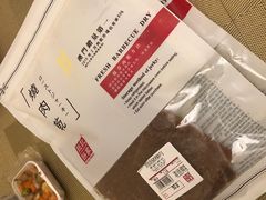 -钜记手信(兴华楼店)