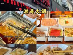 -李氏传家菜(兴城路店)