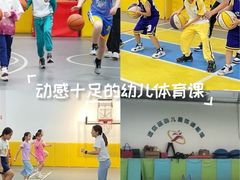 -逗你运动体能训练中心(冠城店)