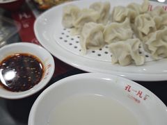 -孔一凡·手工饺子(时尚明苑店)