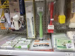 -皇子烘焙手作 prince baking(天河店)