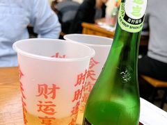 -炒豆合作社(东四总店)