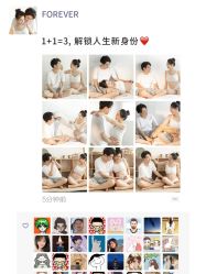 -专注孕妇照亲子照·纪田摄影