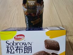 -广德服务区便利店