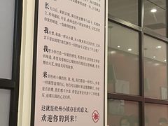 -攸州小镇家湘菜(小米科技园店)