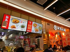 -阿香米线(大兴龙湖天街店)