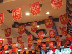 -亮欢寨(凯里总店)