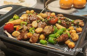 Lemongrass and Sichuan Pepper Wagyu Beef