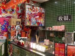 -兰芳园丝袜奶茶