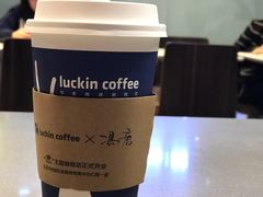 摩卡-瑞幸咖啡(芳村万象店)