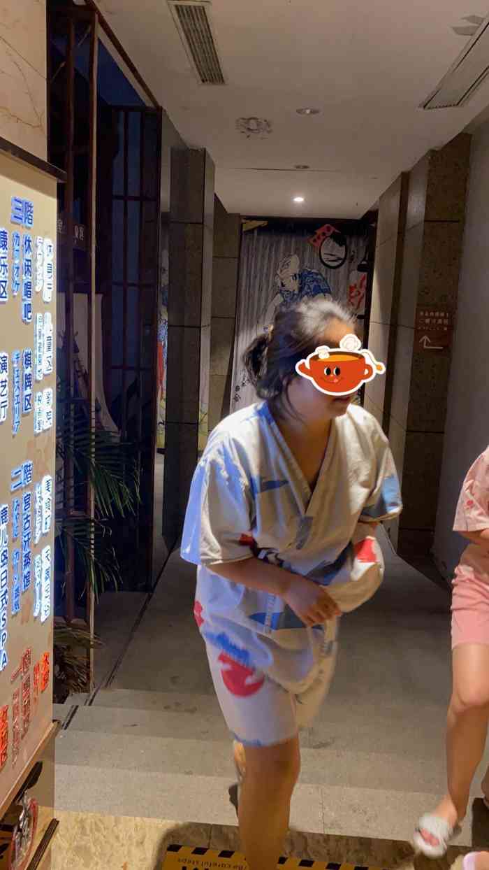 嘉悦汗蒸时代(曙光路店)