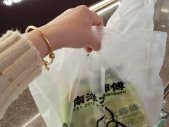 -南洋大师傅(长楹天街店)
