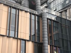 -桃园眷村(万象天地店)