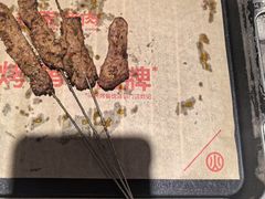-叁宝烤肉• 西安烧烤(凤城十二路店)