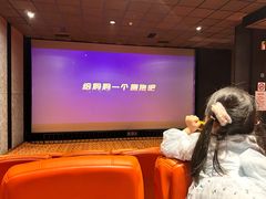 -华美国际影城(旧宫永辉店)