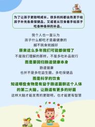 -东方美美容SPA会所